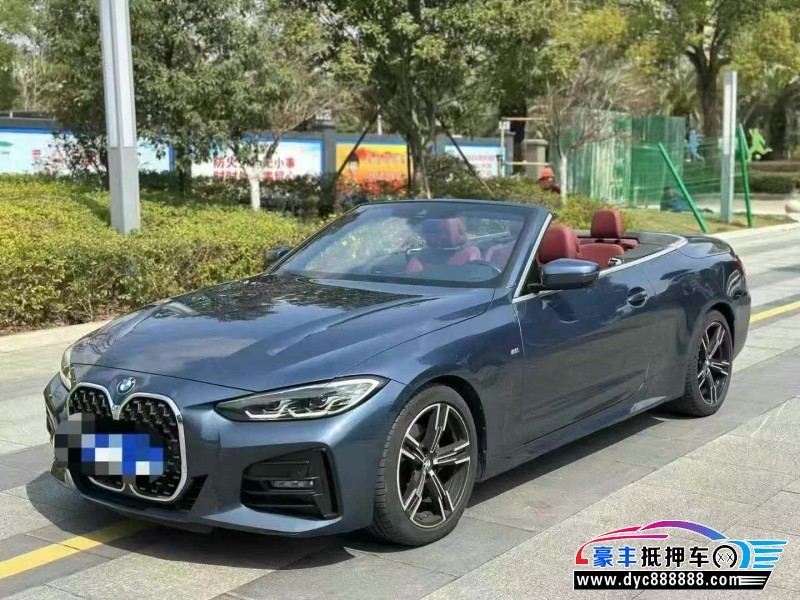 23年宝马4系轿车抵押车出售