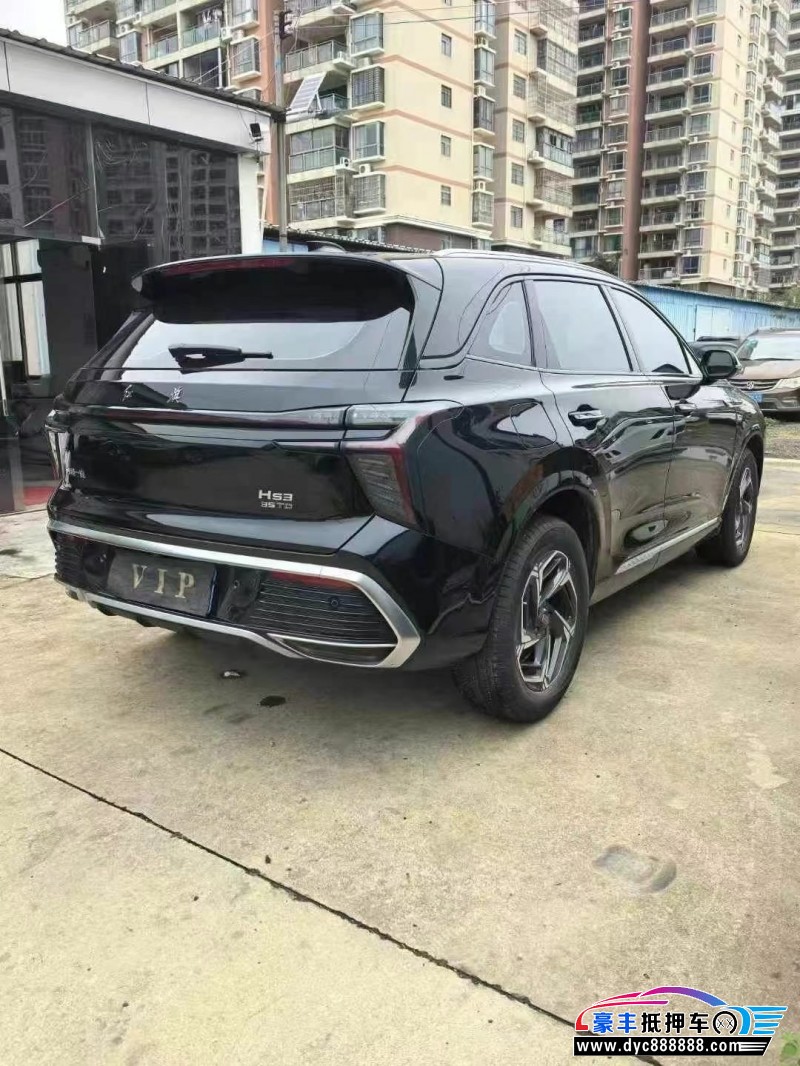 24年红旗HS3轿车抵押车出售