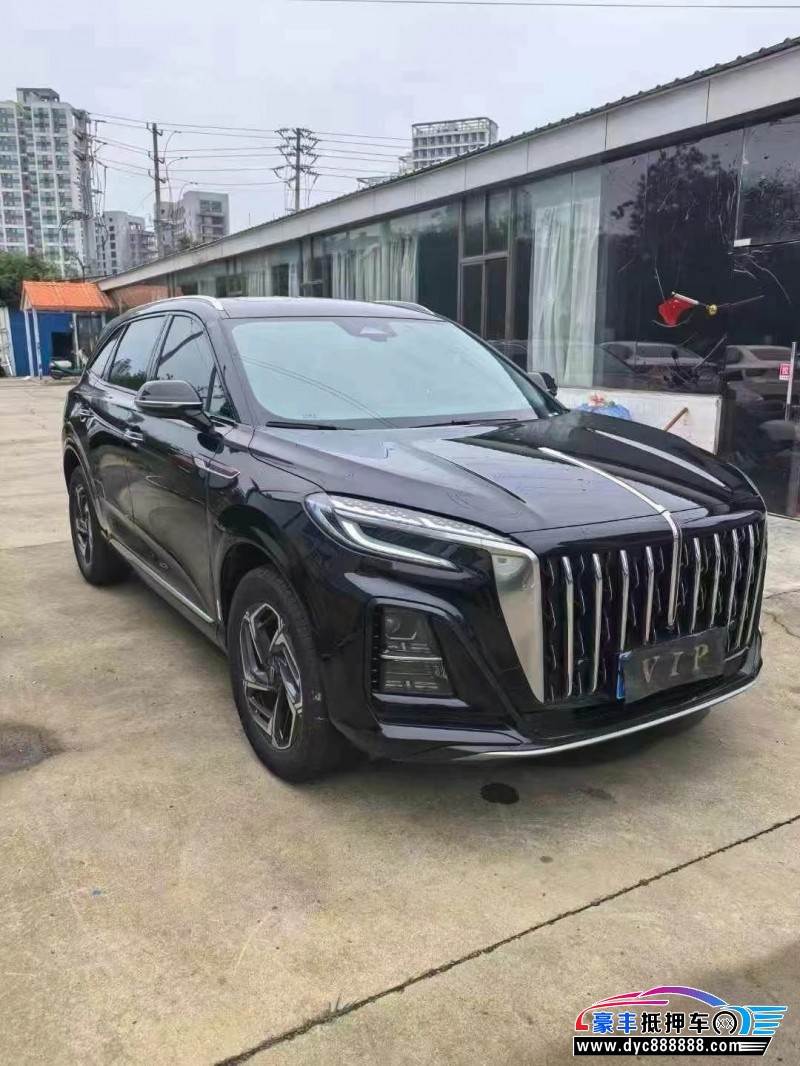 24年红旗HS3轿车抵押车出售