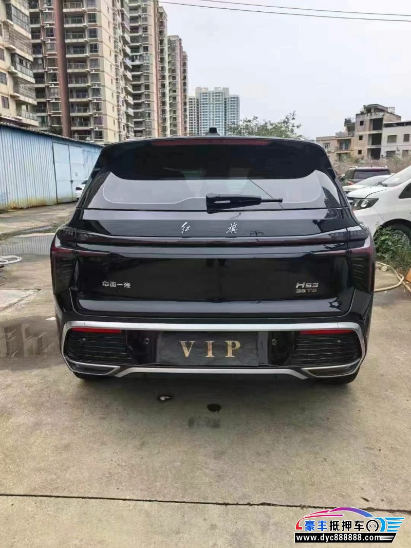 24年红旗HS3轿车抵押车出售