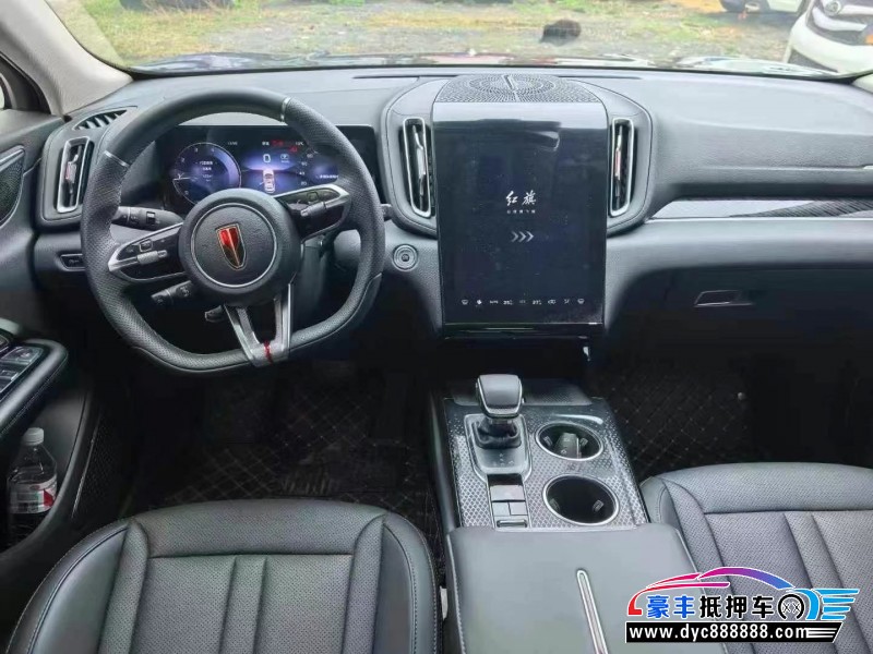 24年红旗HS3轿车抵押车出售