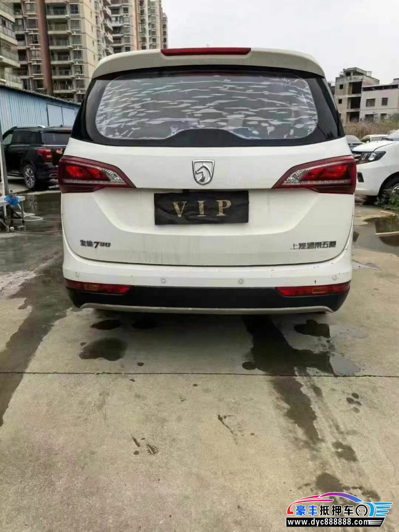 19年宝骏730轿车抵押车出售