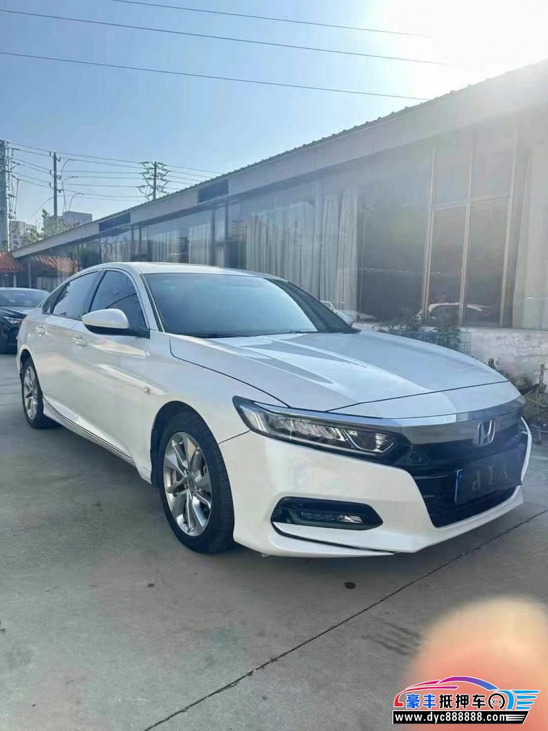 20年本田雅阁轿车抵押车出售