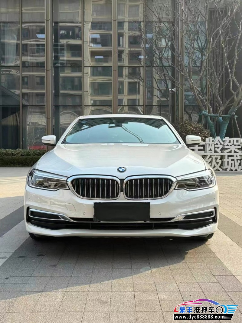 20年宝马5系轿车抵押车出售