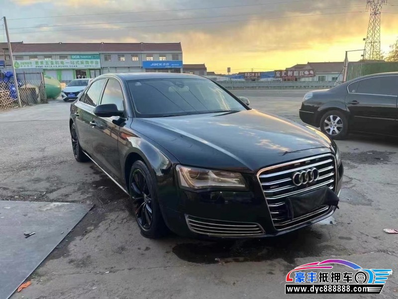 11年奥迪A8L轿车抵押车出售