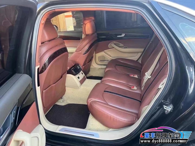 11年奥迪A8L轿车抵押车出售