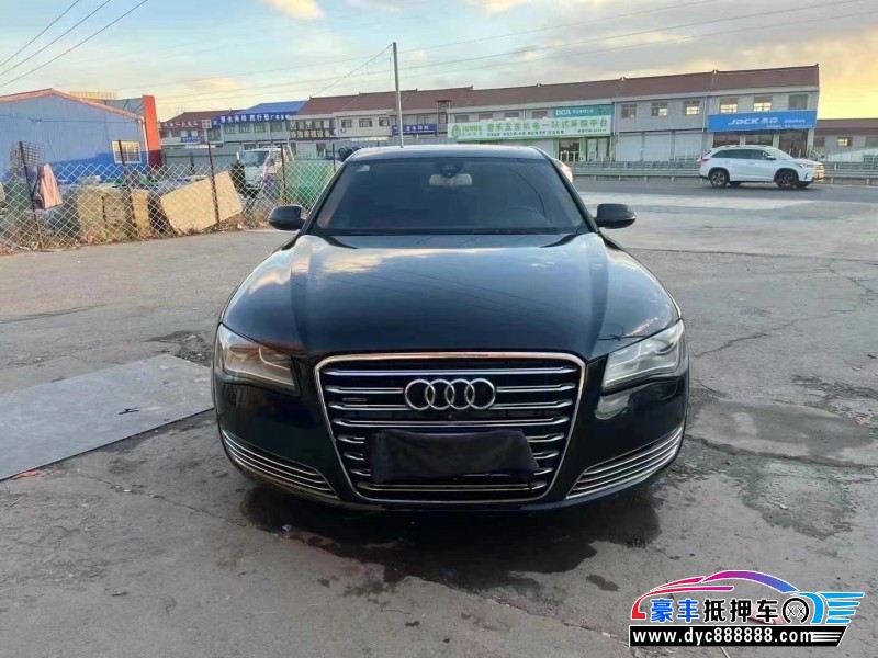 11年奥迪A8L轿车抵押车出售