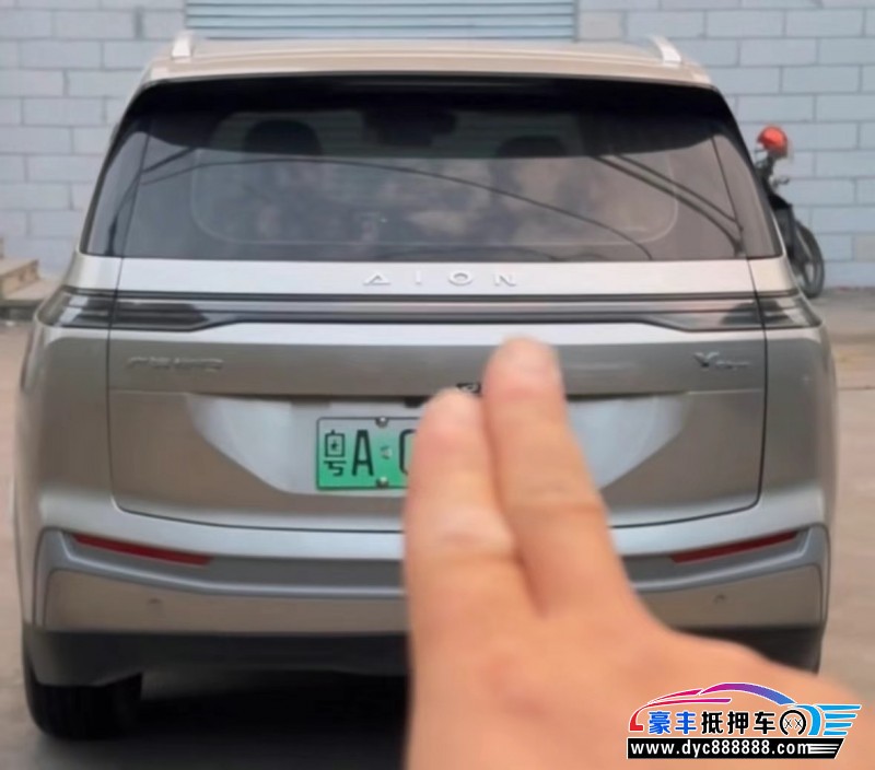 23年传祺埃安轿车抵押车出售