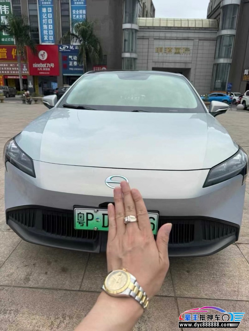 22年传祺埃安轿车抵押车出售