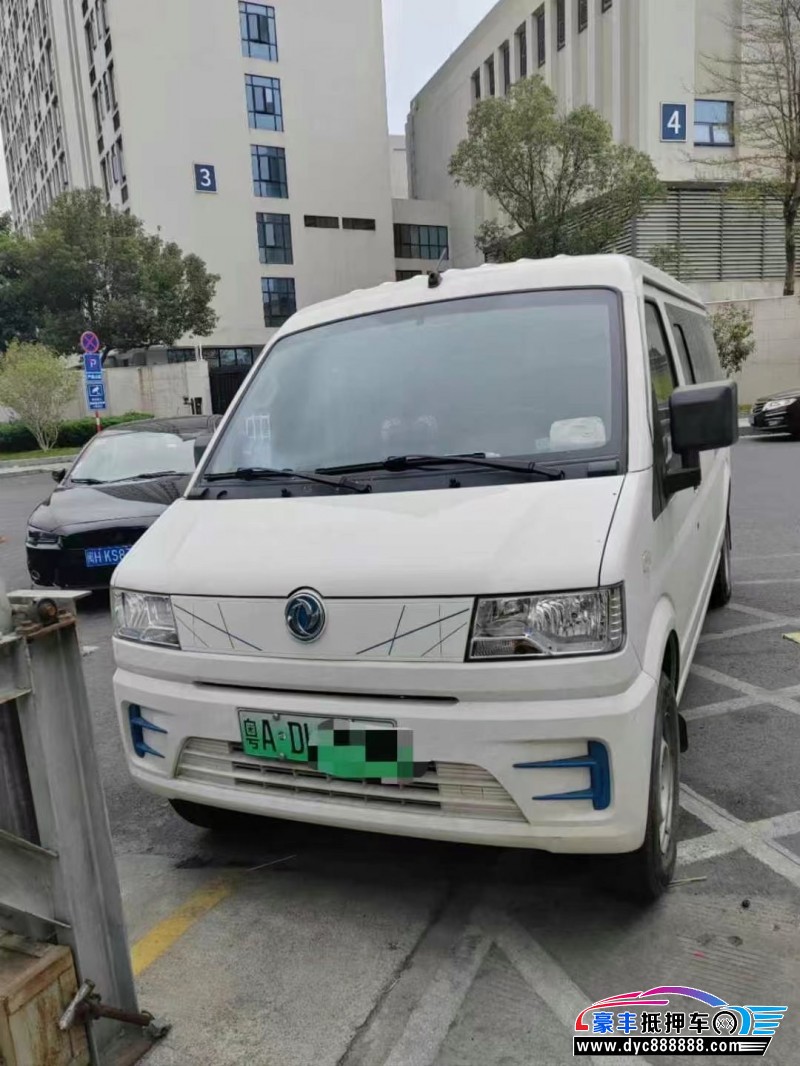 23年东风小康EC36轿车抵押车出售