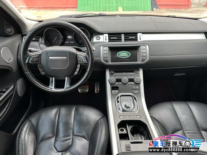 15年路虎揽胜极光轿车抵押车出售