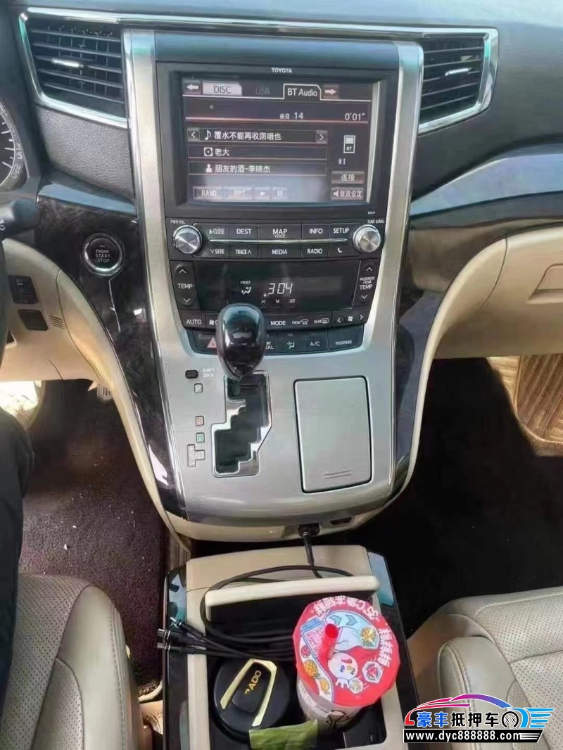 13年丰田埃尔法MPV抵押车出售