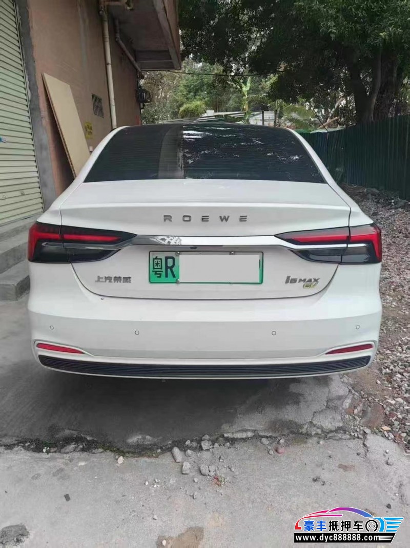 24年荣威i6轿车抵押车出售