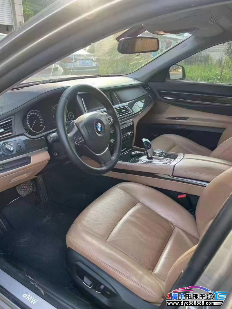 15年宝马7系轿车抵押车出售