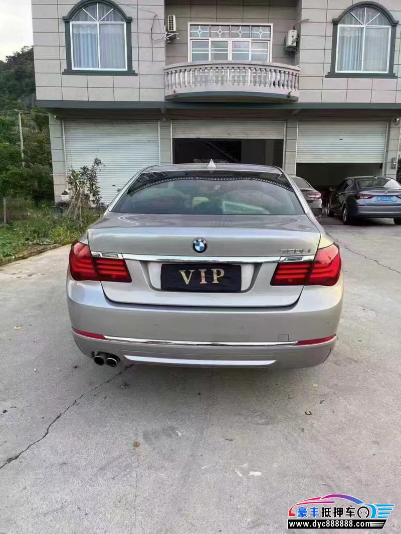 15年宝马7系轿车抵押车出售