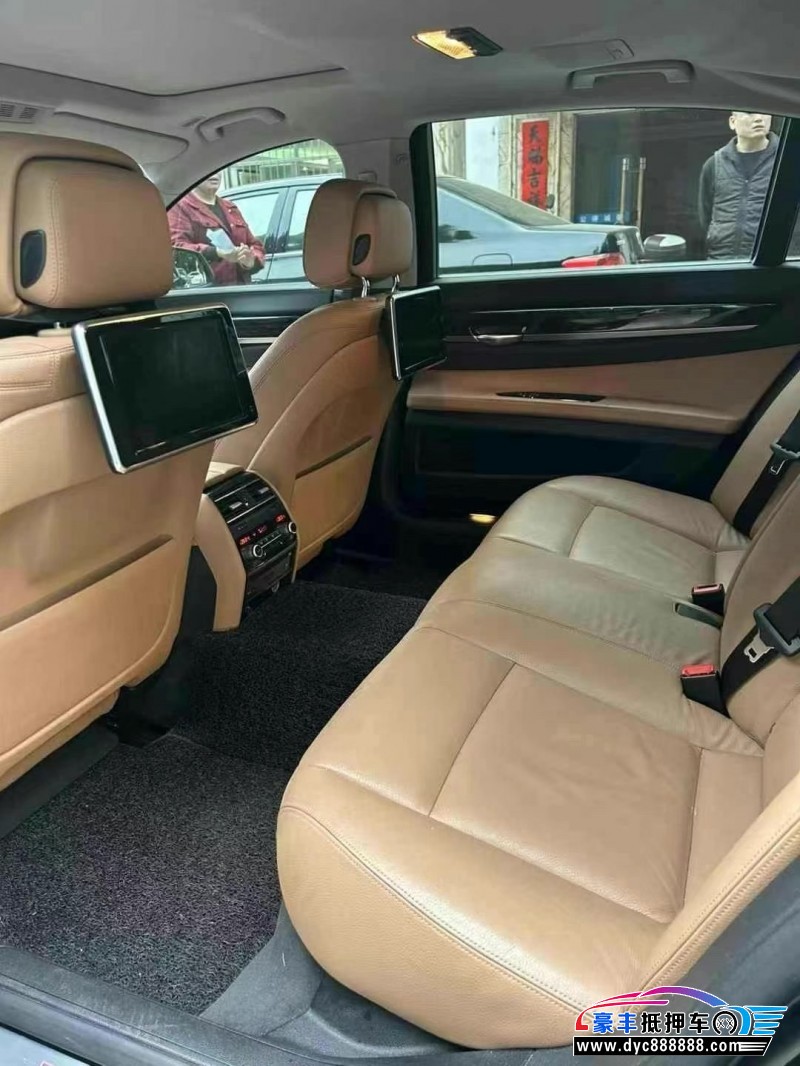 14年宝马7系轿车抵押车出售