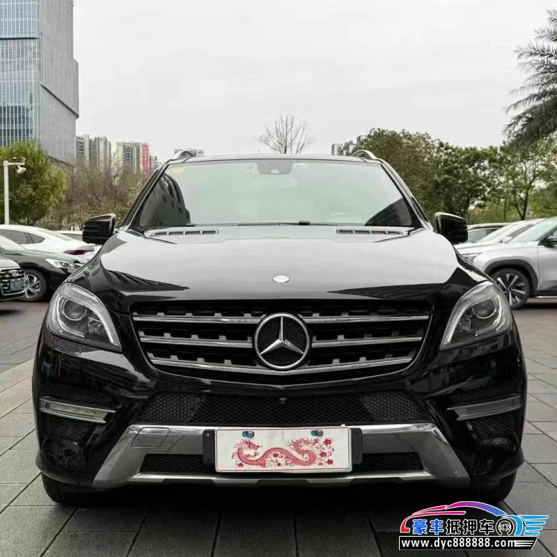 15年奔驰GLE轿车抵押车出售