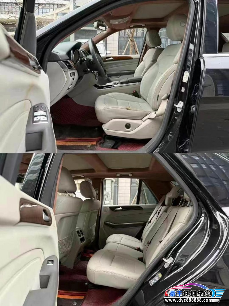 15年奔驰GLE轿车抵押车出售