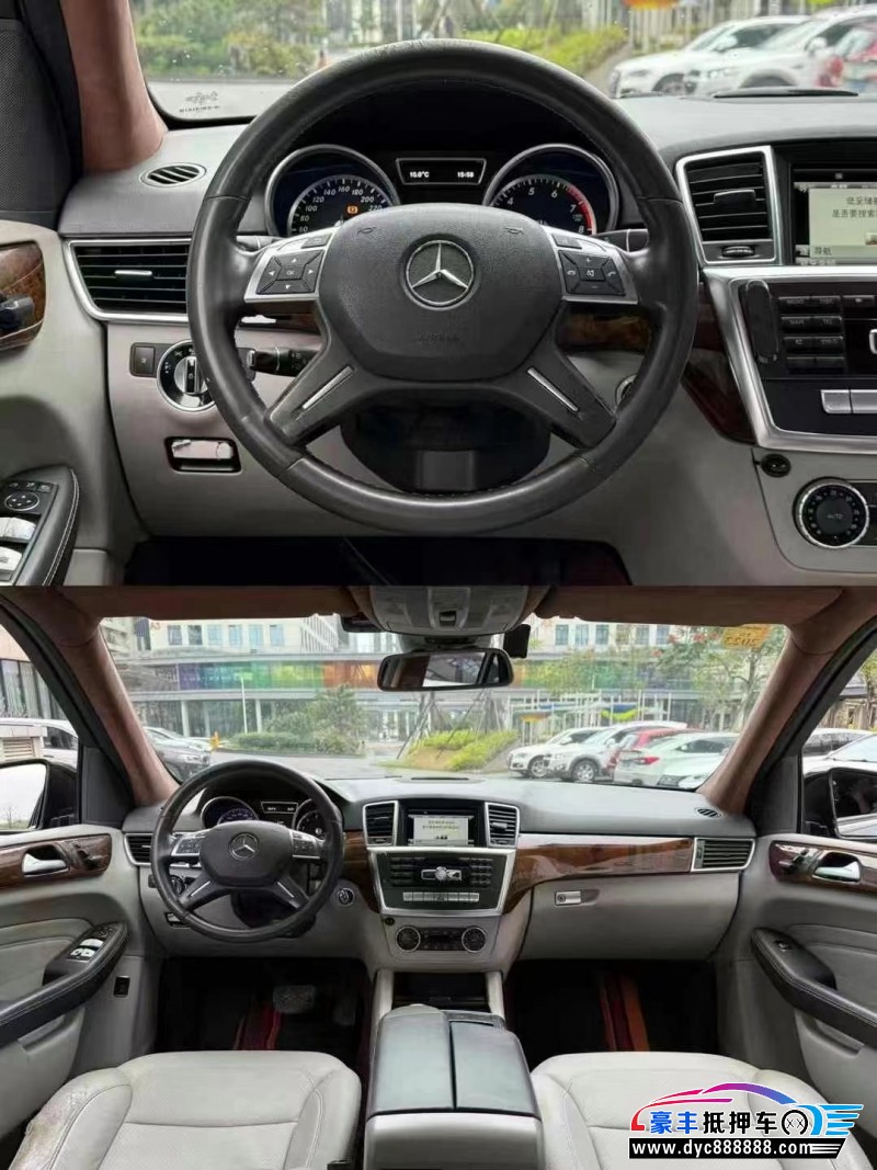 15年奔驰GLE轿车抵押车出售