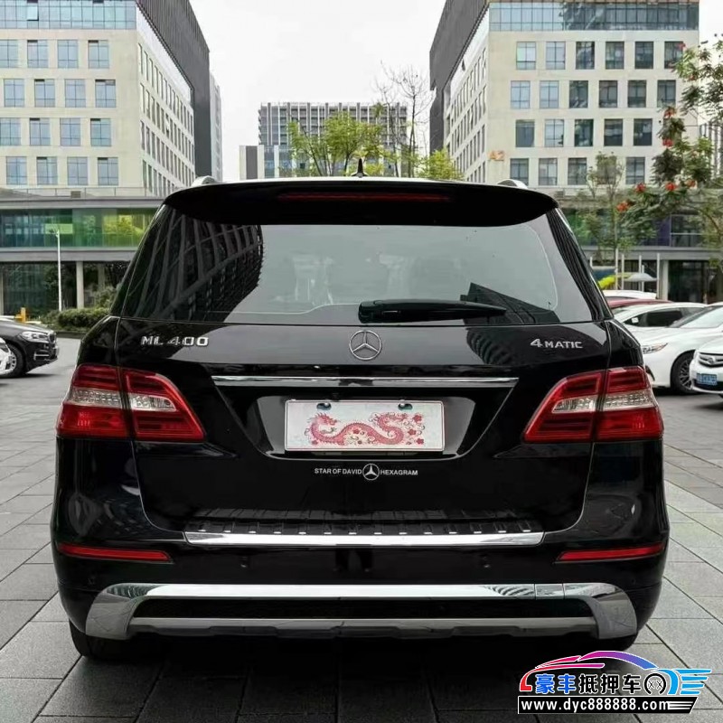 15年奔驰GLE轿车抵押车出售