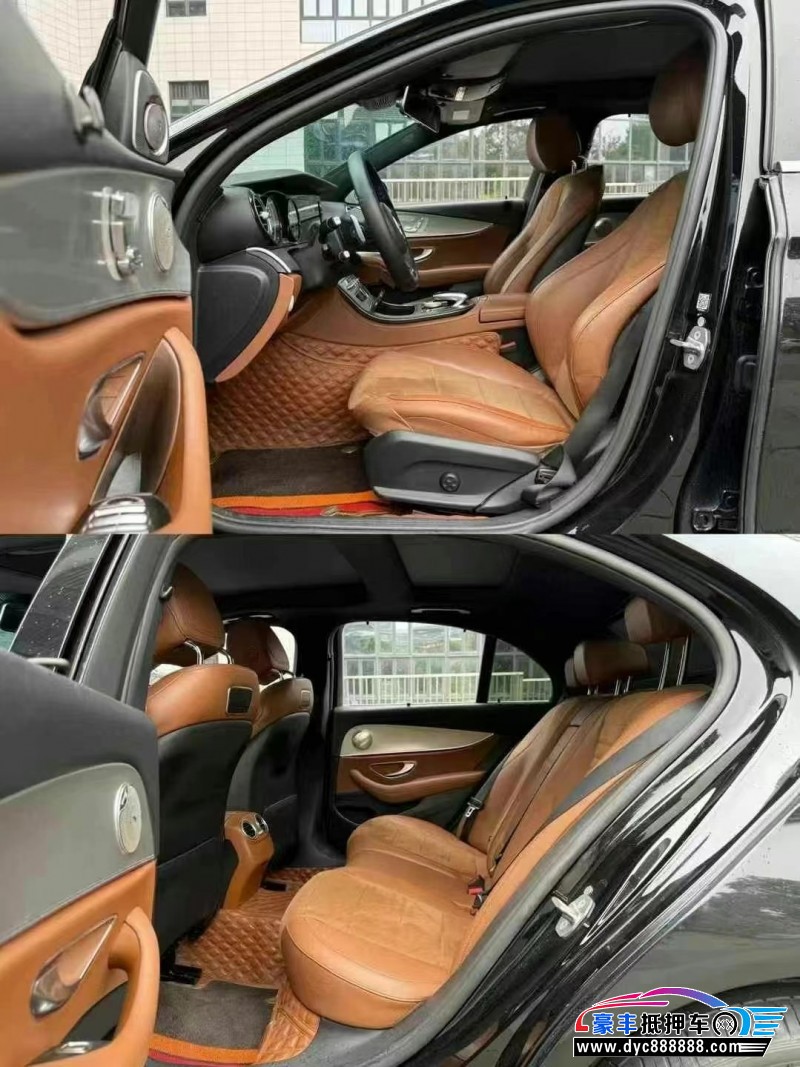 17年奔驰E轿车抵押车出售