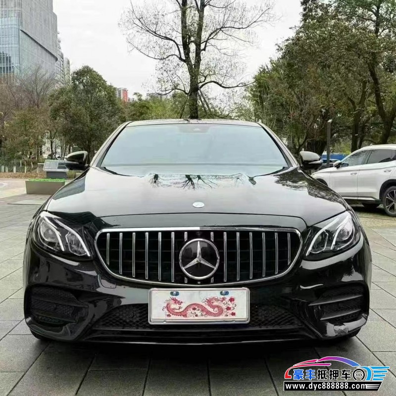 17年奔驰E轿车抵押车出售