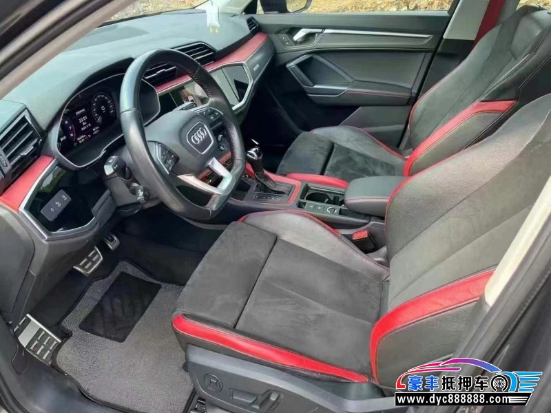 20年奥迪Q3轿车抵押车出售
