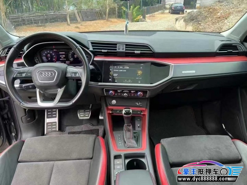 20年奥迪Q3轿车抵押车出售