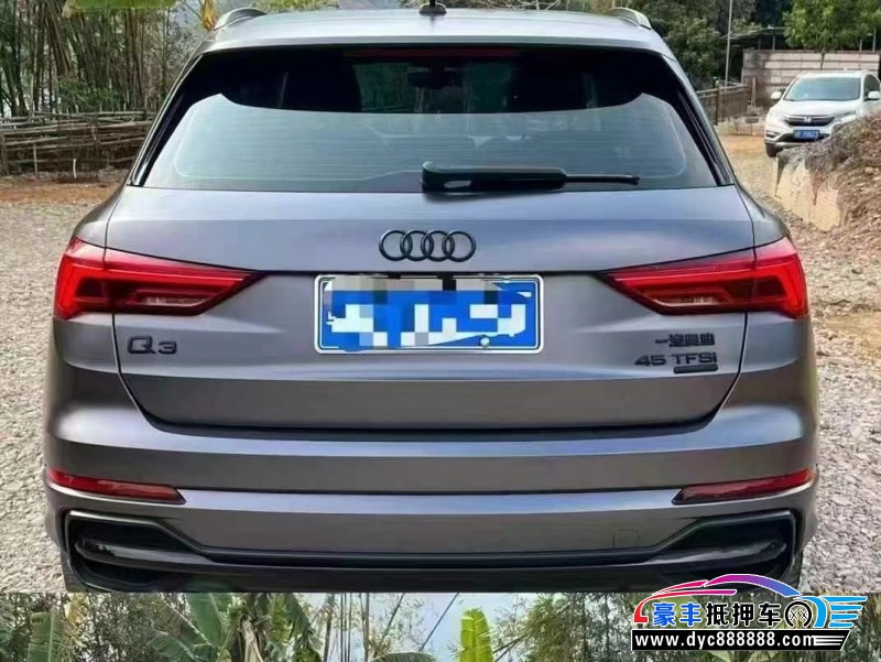 20年奥迪Q3轿车抵押车出售