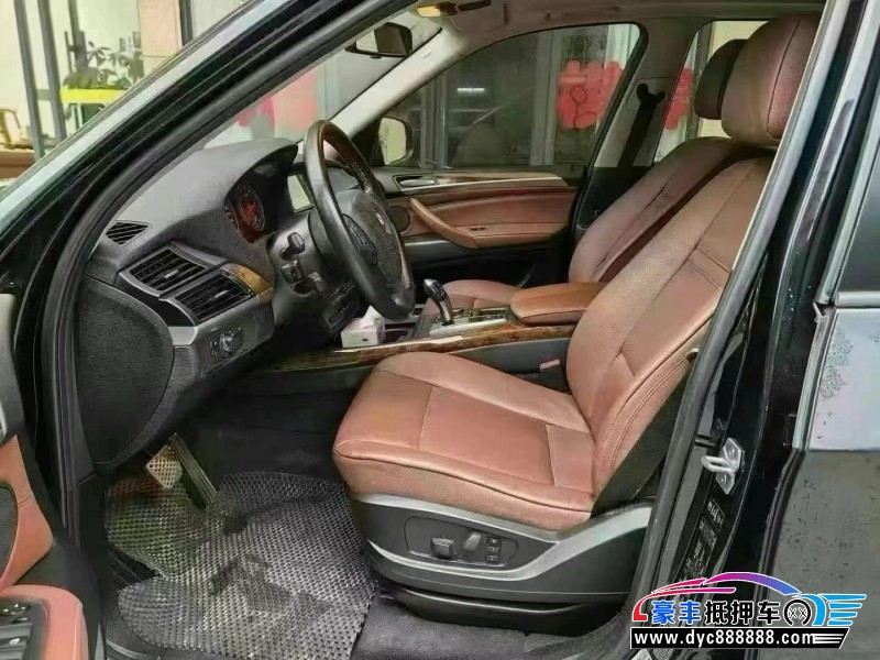 14年宝马X5轿车抵押车出售