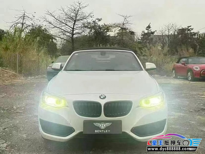 21年宝马2系轿车抵押车出售