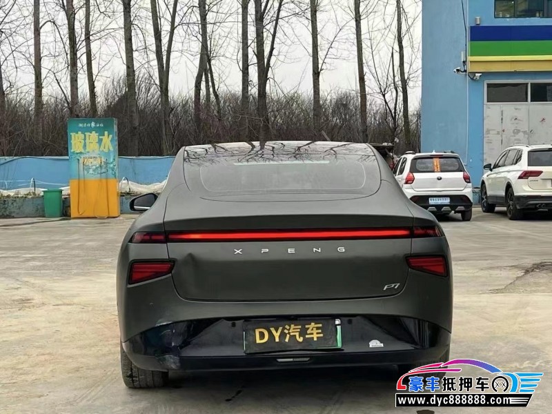 22年小鹏汽车P7轿车抵押车出售