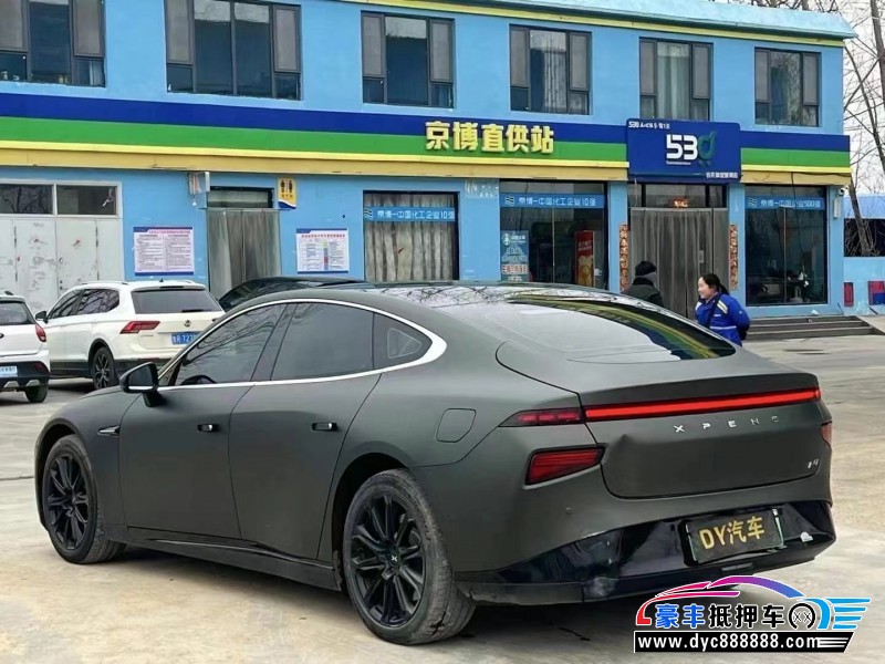 22年小鹏汽车P7轿车抵押车出售