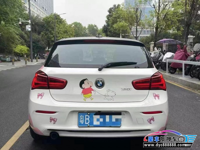 16年宝马1系轿车抵押车出售