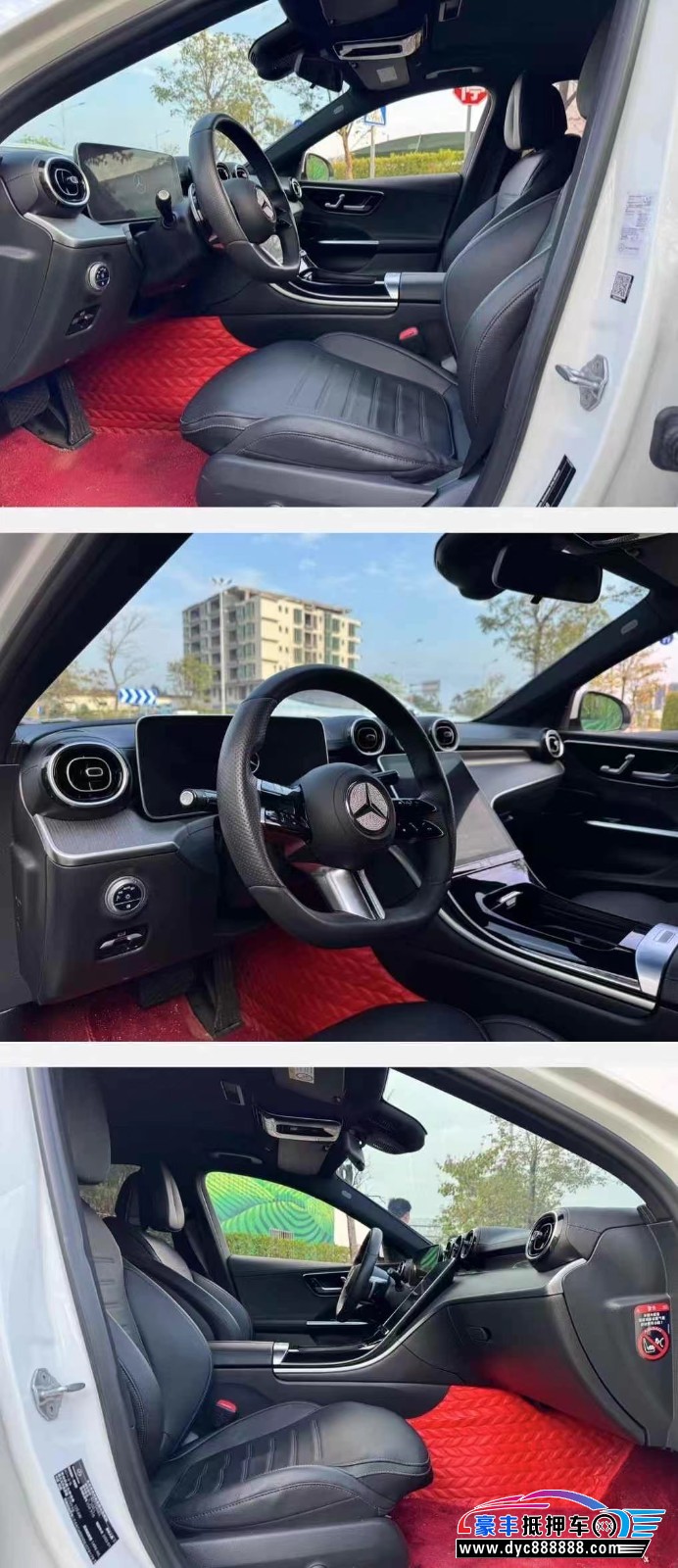 22年奔驰C轿车抵押车出售