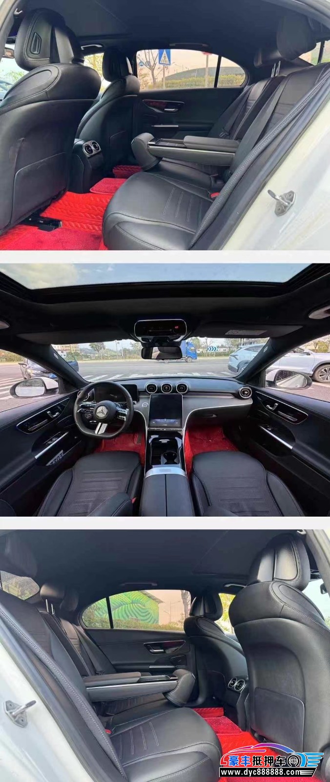 22年奔驰C轿车抵押车出售