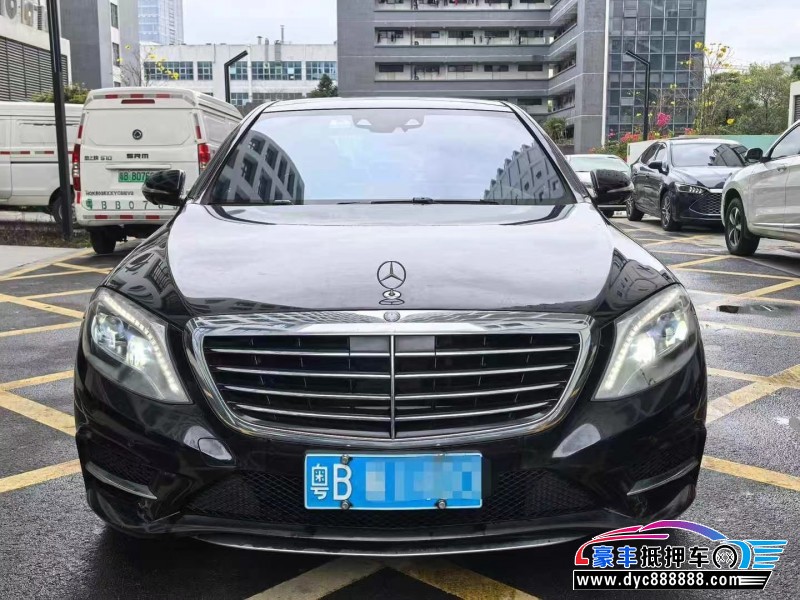 16年奔驰S轿车抵押车出售