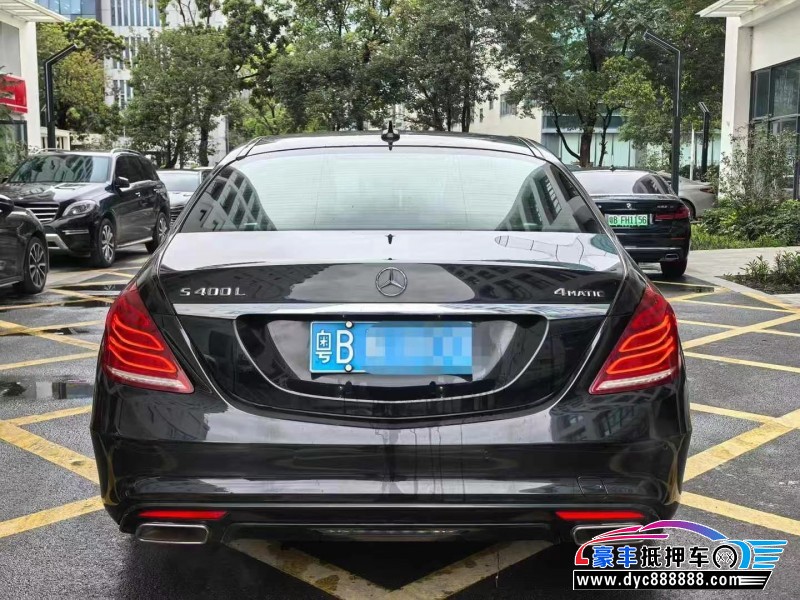 16年奔驰S轿车抵押车出售