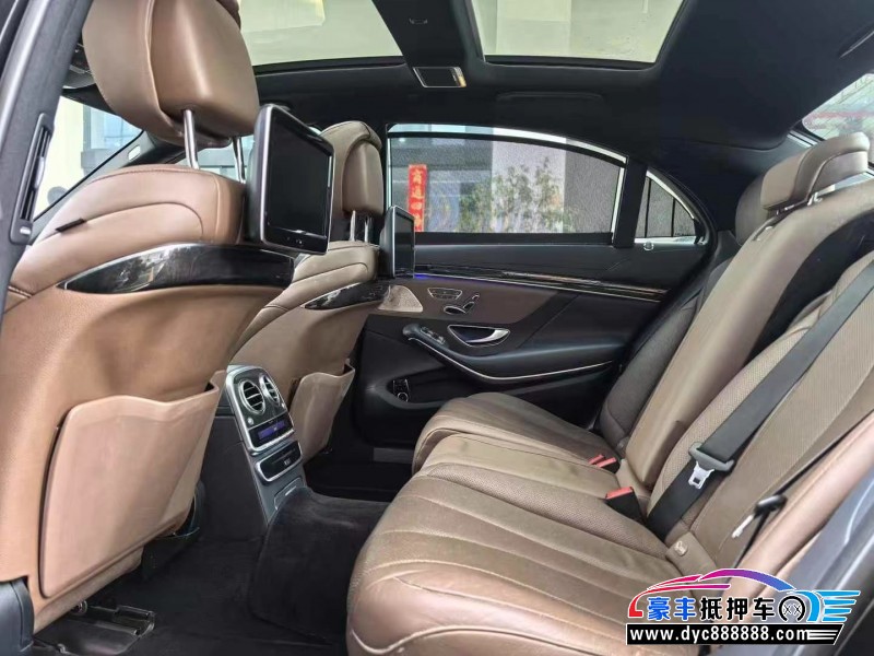 16年奔驰S轿车抵押车出售