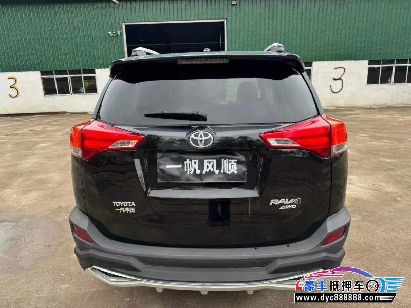 14年丰田RAV4轿车抵押车出售