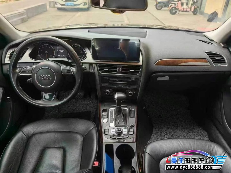 13年奥迪A4轿车抵押车出售