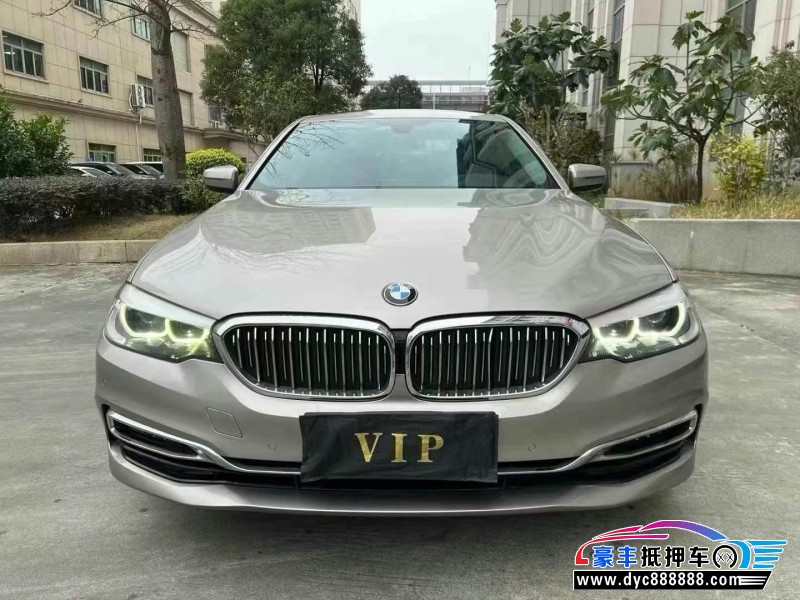 19年宝马5系轿车抵押车出售