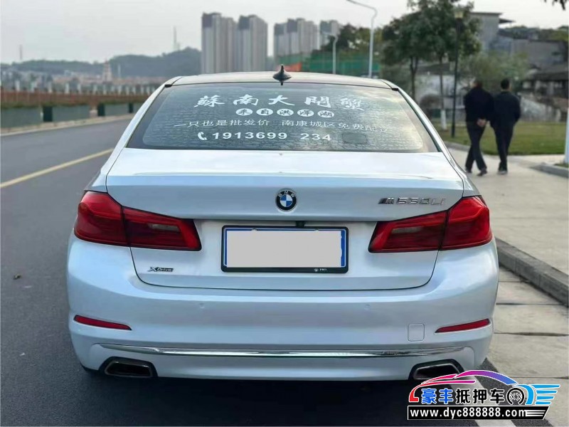 18年宝马5系轿车抵押车出售