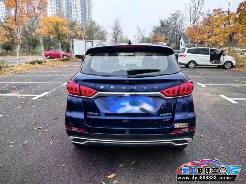 19年北汽绅宝智道轿车抵押车出售