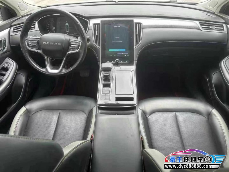 21年荣威i6轿车抵押车出售