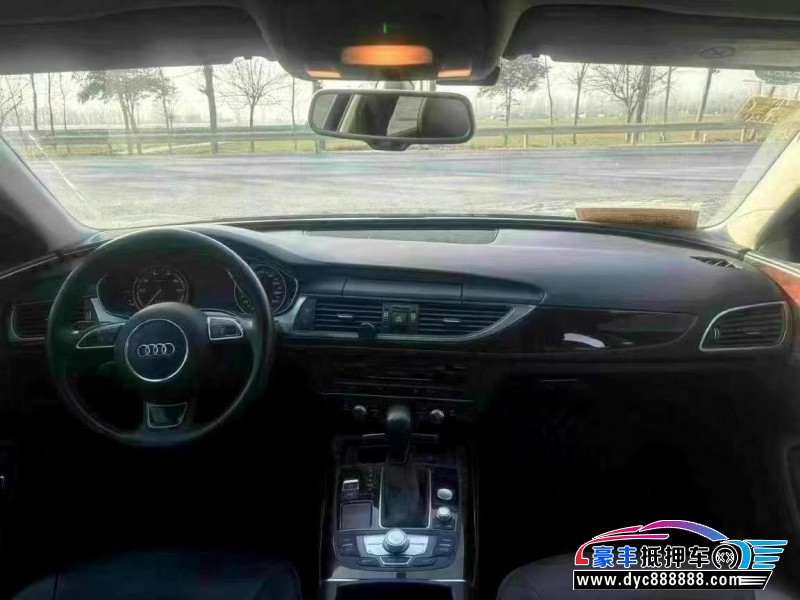 18年奥迪A6轿车抵押车出售