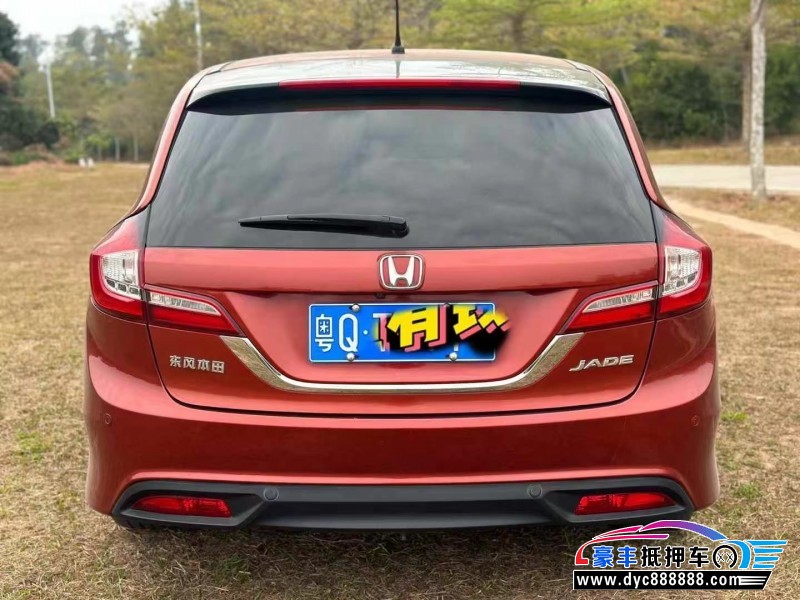 16年本田杰德轿车抵押车出售