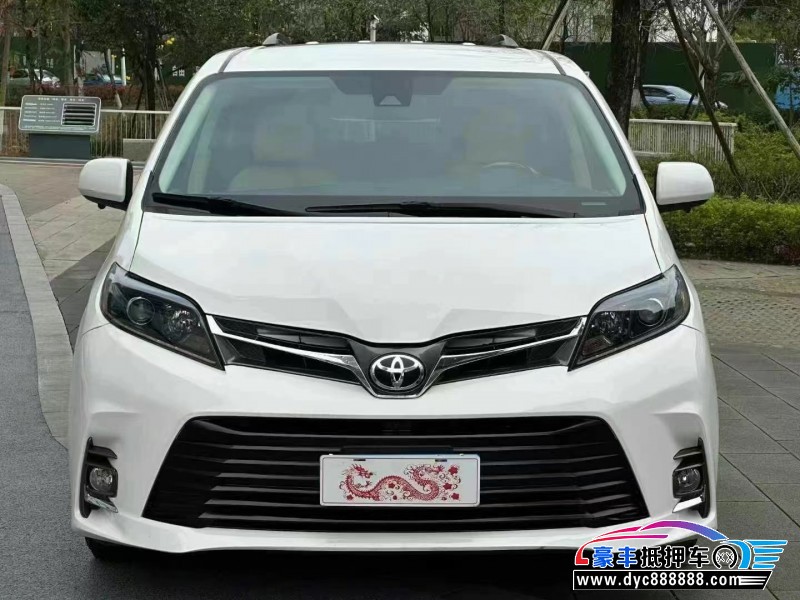 19年丰田塞纳轿车抵押车出售