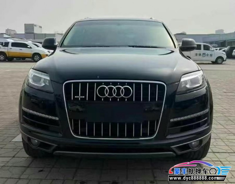 16年奥迪Q7轿车抵押车出售