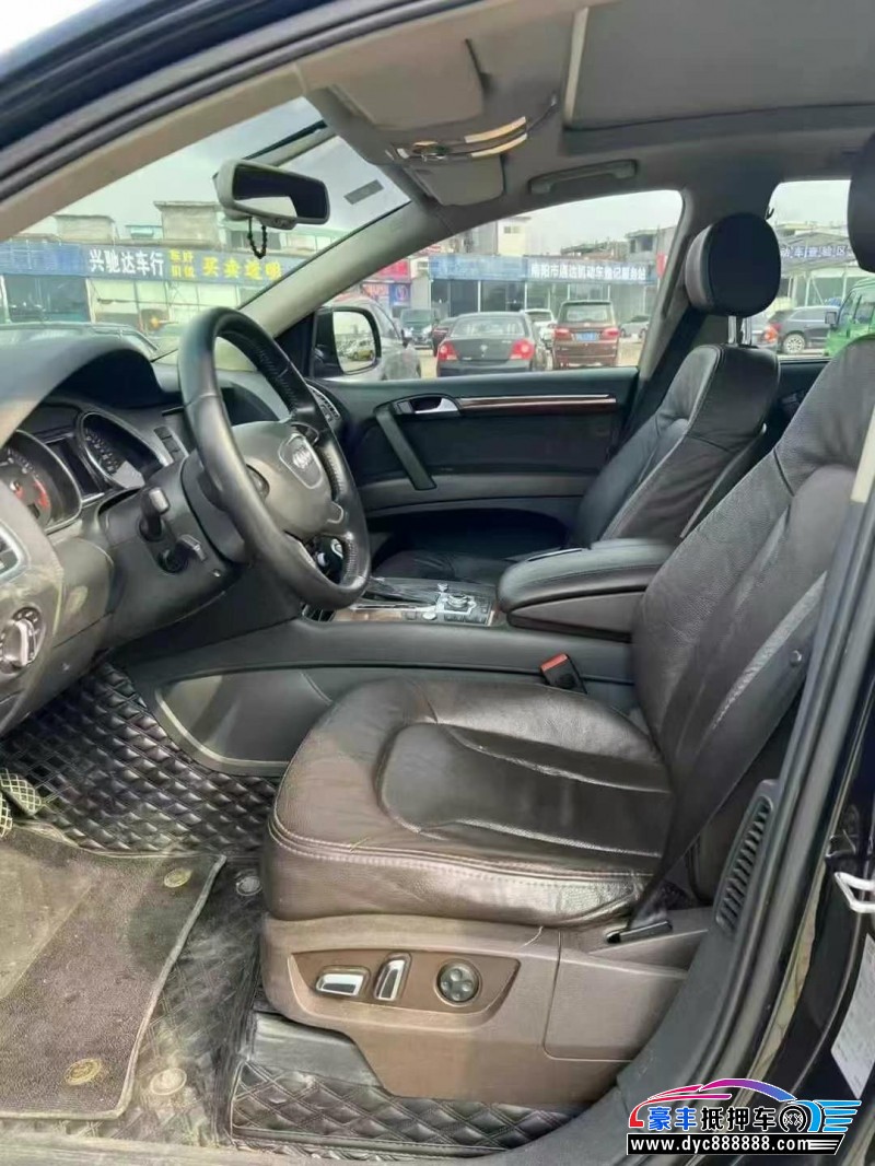 16年奥迪Q7轿车抵押车出售